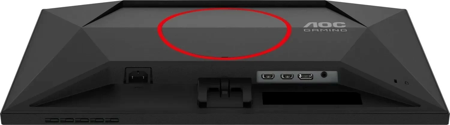 Monitor AOC 25G4SRE, 24.5", Fast IPS, 300Hz, Full HD, i zi