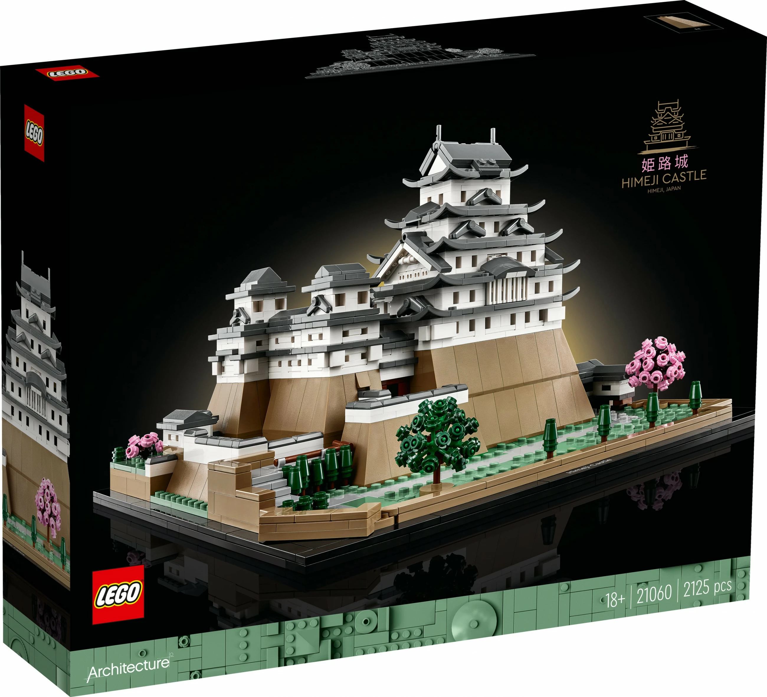 Set ndërtimi LEGO Himeji Castle, 21060, 2125 pjesë, shumëngjyrësh