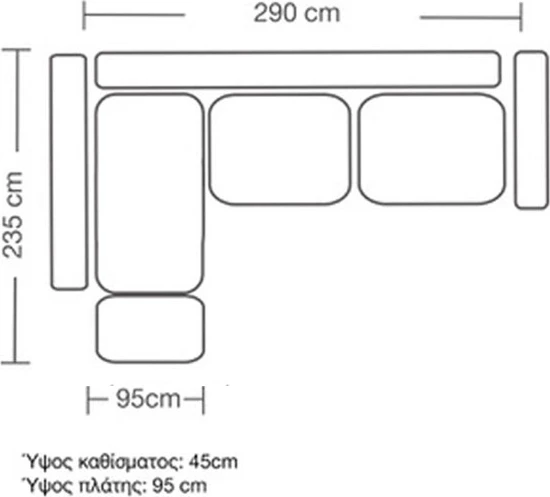 Divan qoshe luksoz II qoshe e djathtë, pëlhurë cypress-karbon, 290x235x95cm