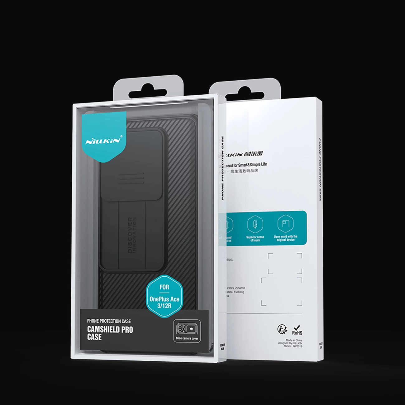 Mbështjellës Nillkin CamShield Pro për OnePlus Ace 3 / 12R, i zi