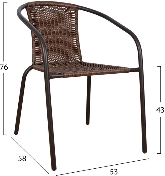 Set kopshti tavolinë & karrige FH5182.02, 3 pjesë, të kafta