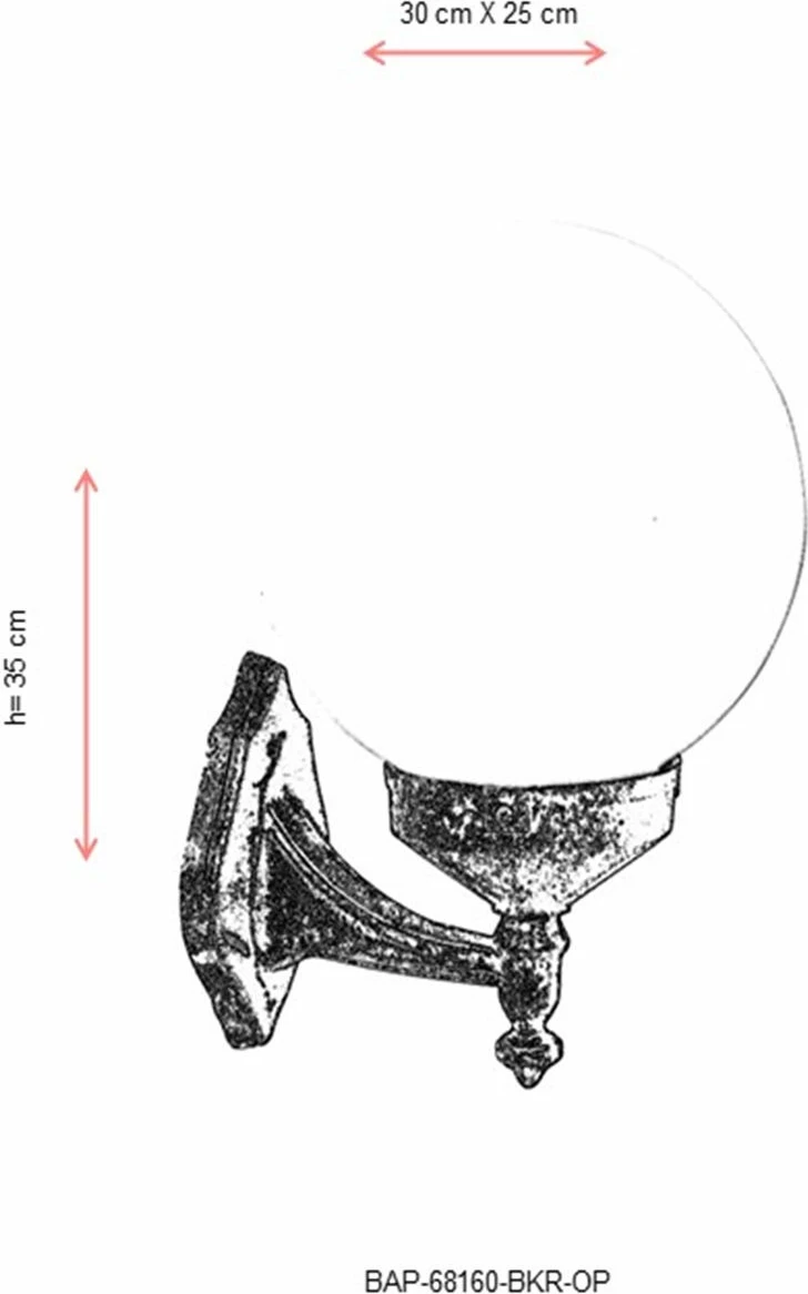 Llambë muri për jashtë Opviq, BAP-68160-BKR-OP, ngjyrë kafe