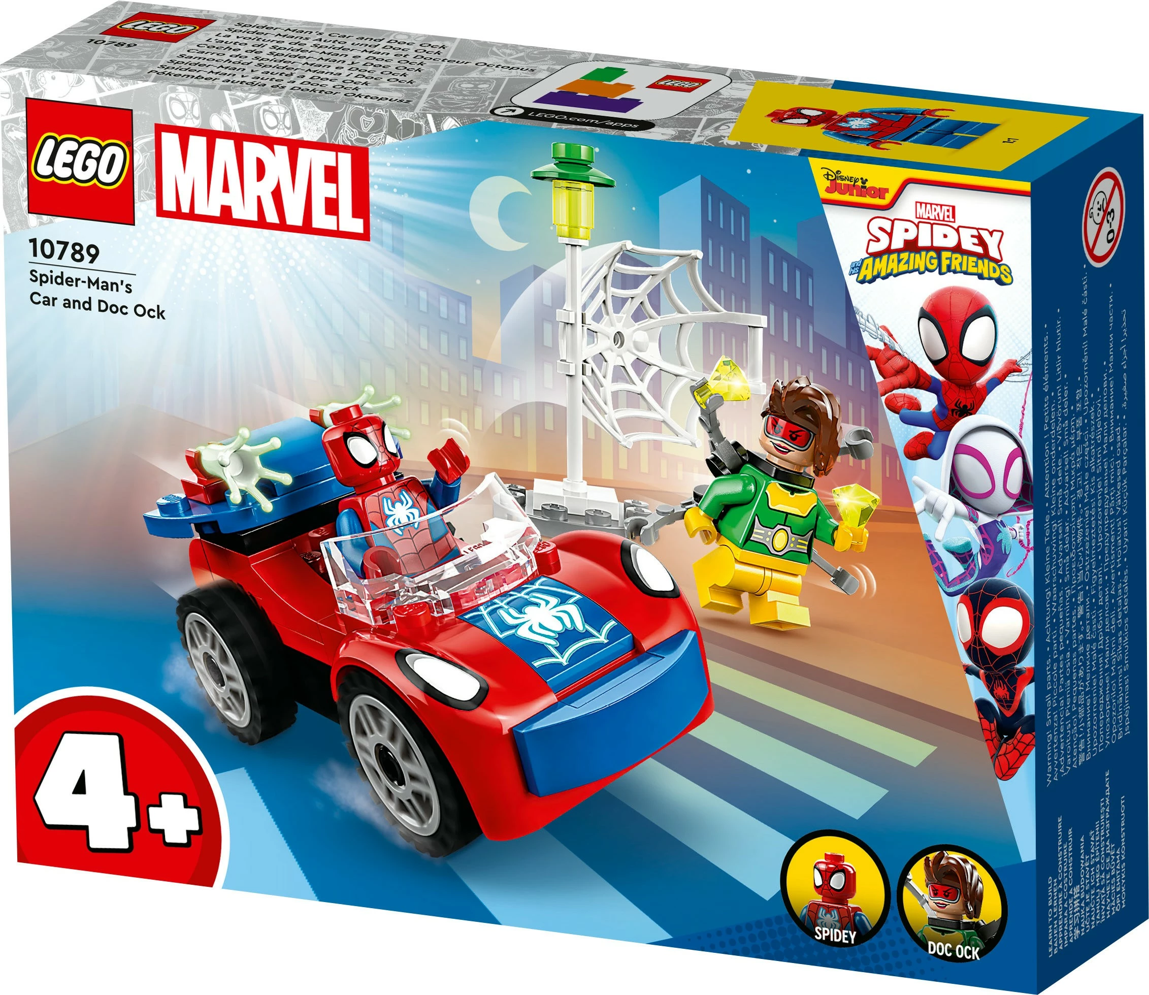 Set ndërtimi LEGO Marvel Spider-Man's Car dhe Doc Ock, 48 pjesë, shumëngjyrësh