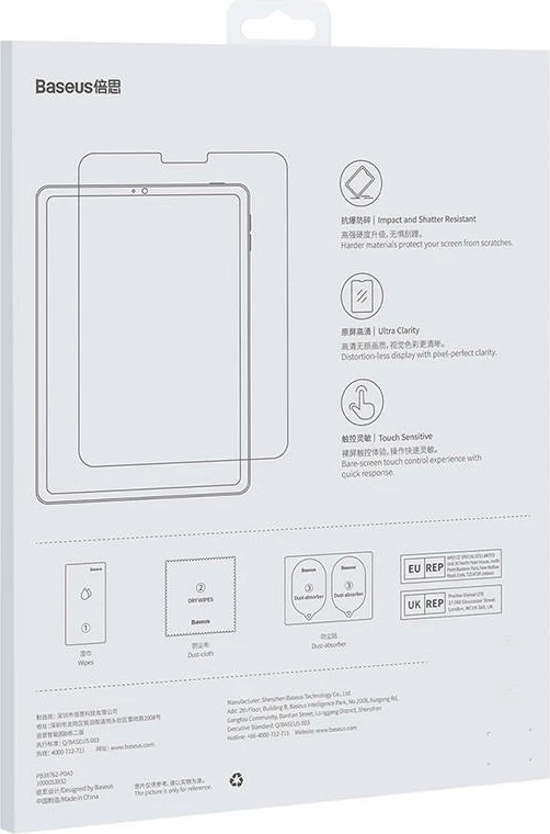 Xham i temperuar Baseus Crystal Series 0.3mm për iPad Pro, 12.9"