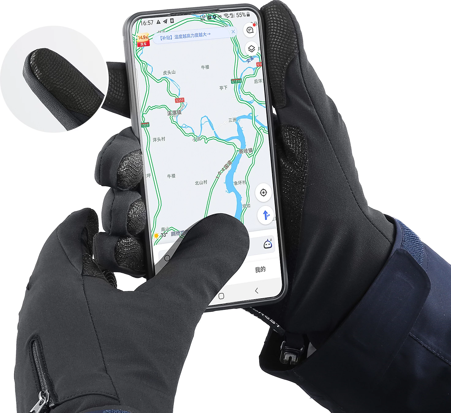 Doreza sportive Hurtel për telefon, dimërore, antirrëshqitëse, për çiklizëm, e zezë, L