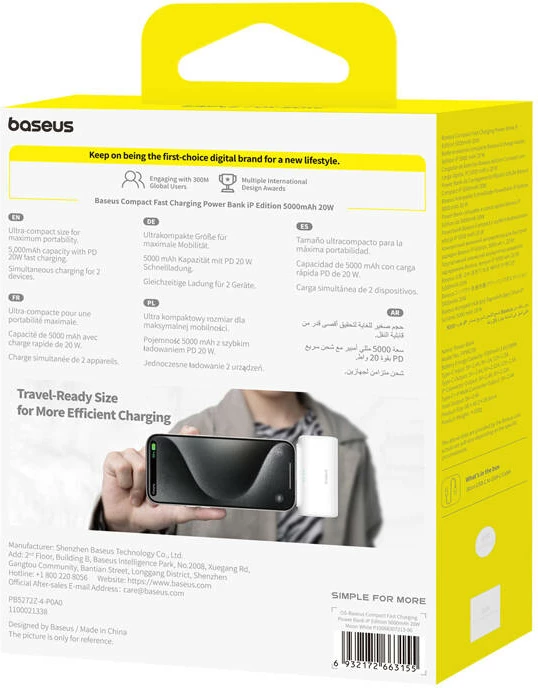 Powerbank Baseus Compact IP 5000mAh 20W, Bardhë