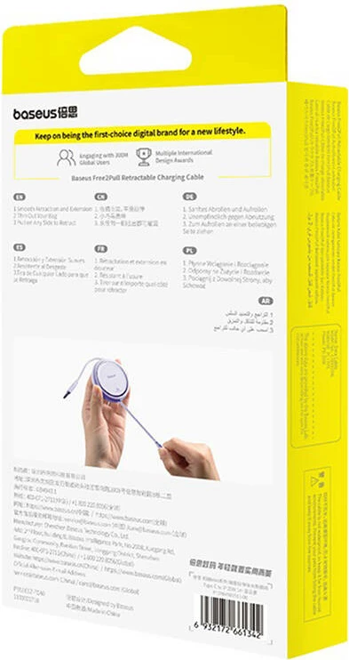 Kabllo USB Baseus Free2Pull, USB-C në Lightning, 20W, 1m, vjollcë