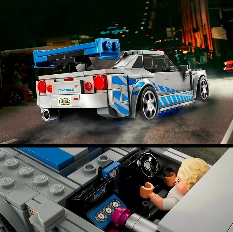 Set LEGO Speed Champions Nissan Skyline GT-R (R34) Fast & Furious, 319 pjesë