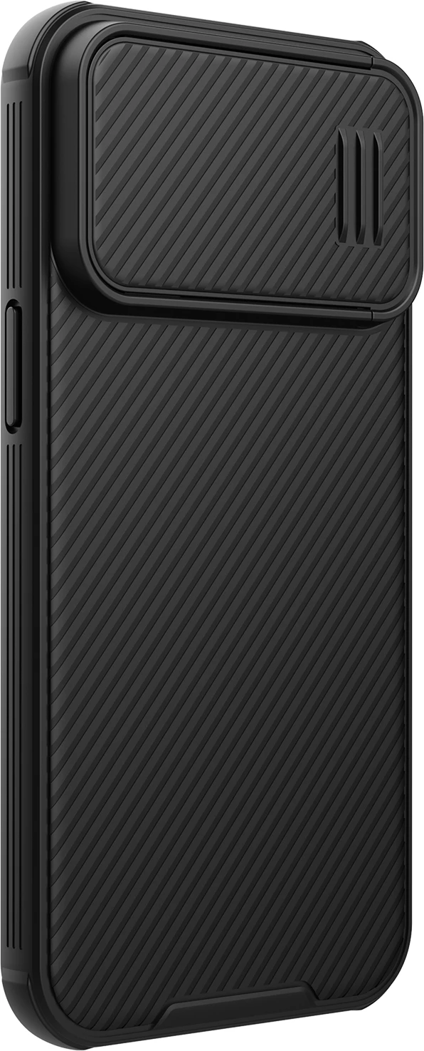 Mbështjellës Nillkin CamShield S Case për iPhone 14 Pro Max, me mbrojtës kamere, i zi