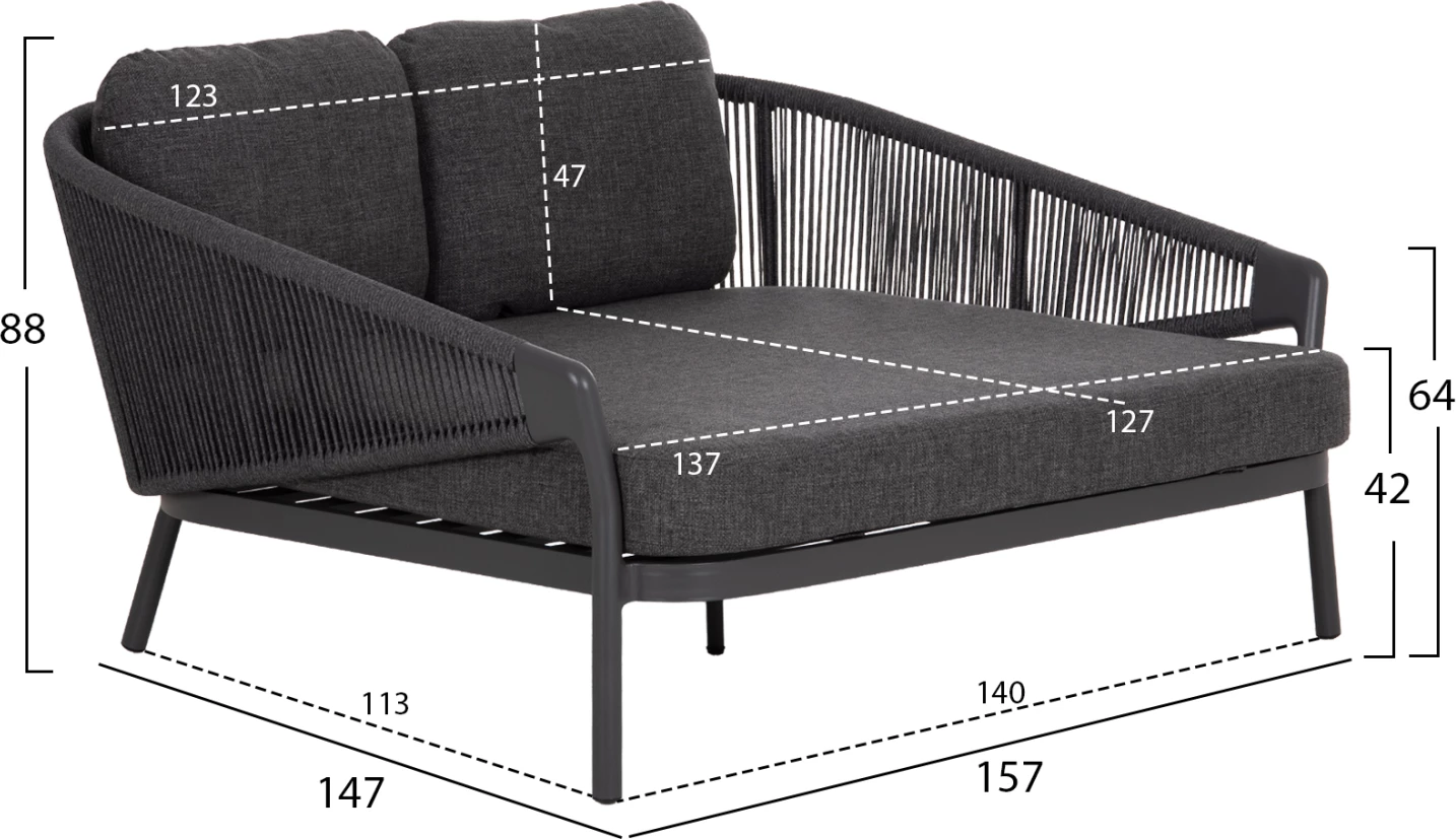 Daybed dopio XANTION, alumin i zi, litar, material OLEFIN, 157x147x88cm