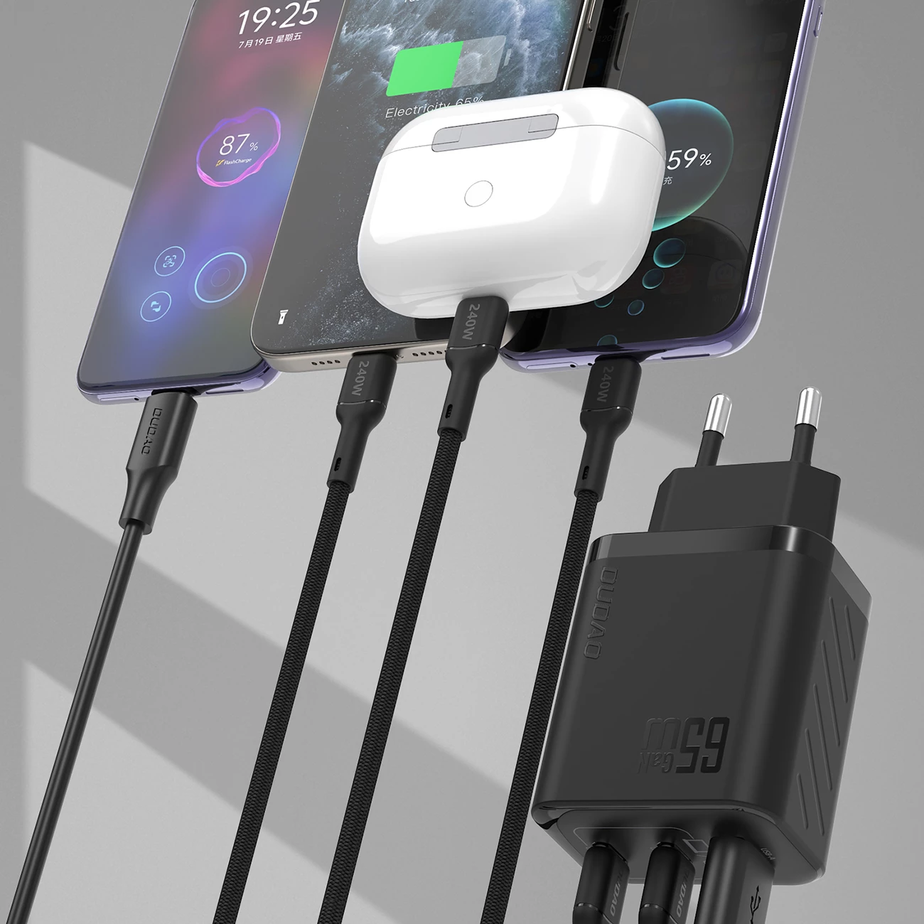 Karikues muri Dudao A29, 65W, GaN, 2x USB-C + 1x USB-A, i zi