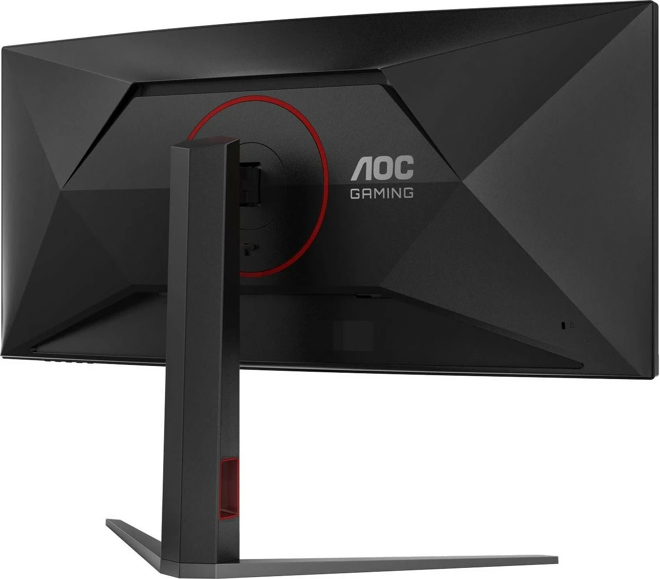Monitor gaming AOC CU34G4, 34 inch, UWQHD, 180Hz, Fast VA, 0.5ms, i zi