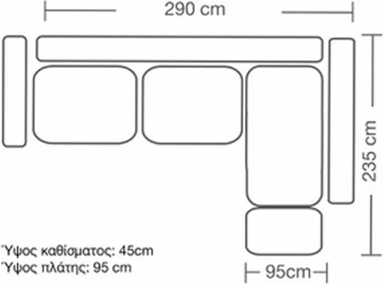 Kënd divani Luxury II këndi majtë, pëlhurë, ngjyrë mocha-krem, 290x235x95cm