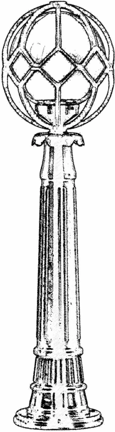 Llambë dyshemeje për jashtë, Opviq, BSU-68155-BSY-B