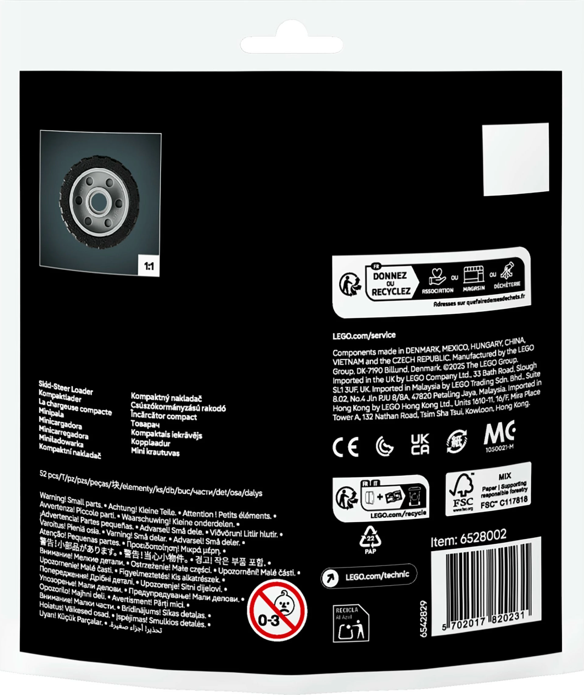 Set ndërtimi LEGO Technic 30710, 52 pjesë, multikolor