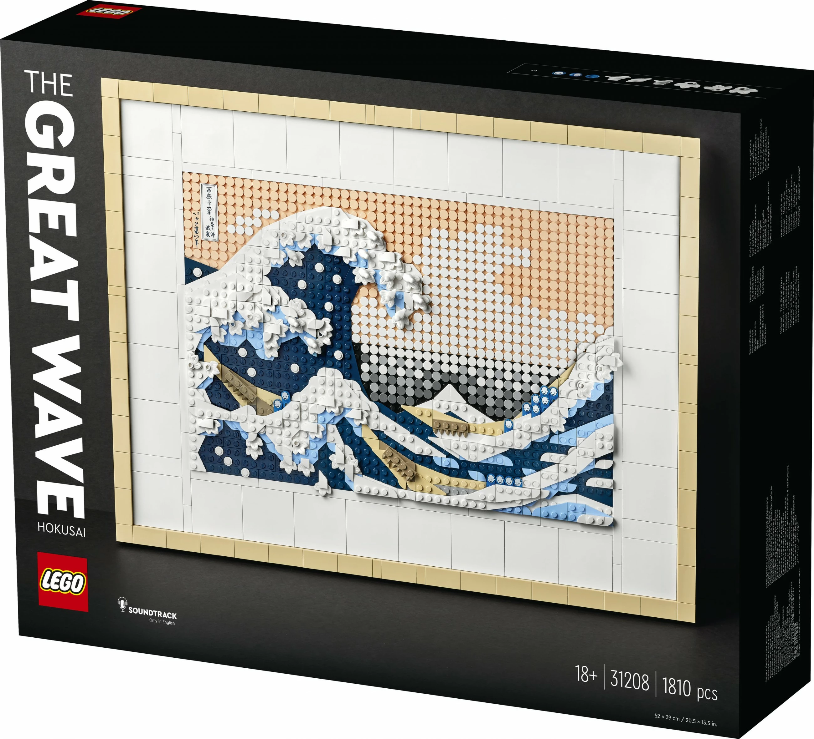 Set ndërtimi LEGO Art Hokusai – The Great Wave, 1810 pjesë, shumëngjyrësh