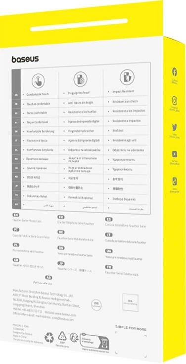 Mbështjellës magnetik për celular Baseus Fauxther Series për iPhone 15, portokalli