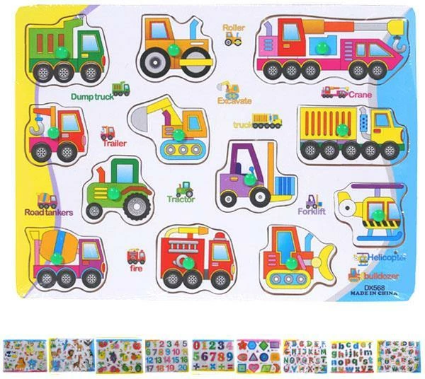 Puzzle druri edukativ NEXT 30x22.5cm, 10 dizajne