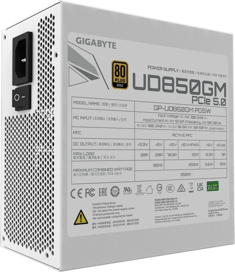Furnizues energjie Gigabyte GP-UD850GM PG5W, 850W, 80+ Gold, i bardhë