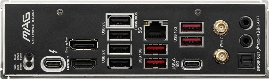 Pllakë amë MSI MAG B860 TOMAHAWK WIFI, Socket LGA 1851, ATX, E zezë