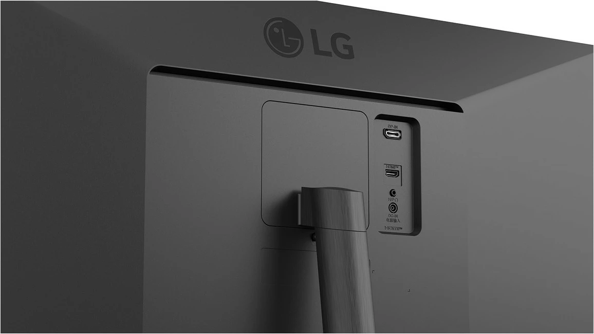 Monitor LG 34U511A-B, 34 inç, UltraWide, IPS, 100Hz, HDR400