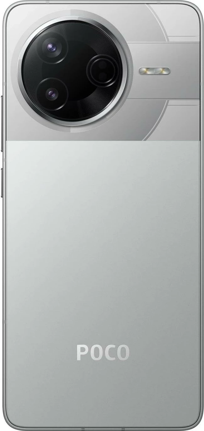 Celular Xiaomi POCO F7 Pro 12/512GB, Srebrny