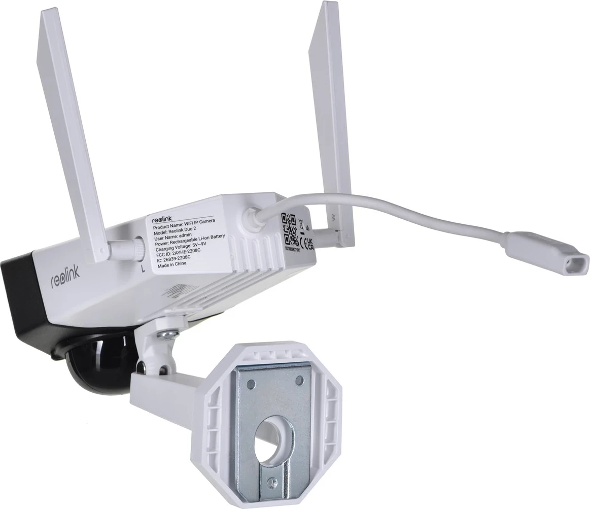 Kamerë IP Reolink DUO 2 LTE, dy lente, Bardhë