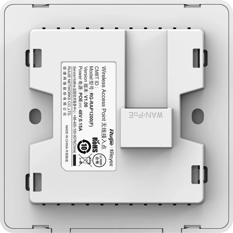 Access Point Ruijie RG-RAP1200(F), wireless, 1267 Mbit/s, i bardhë, PoE