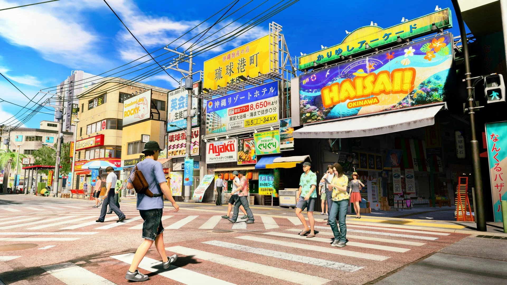Lojë PS5 SEGA Yakuza Kiwami 3 & Dark Ties, PEGI 18