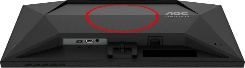 Monitor AOC 24G4HRE, 23.8", Fast IPS, 200Hz, Full HD, Speaker, i zi