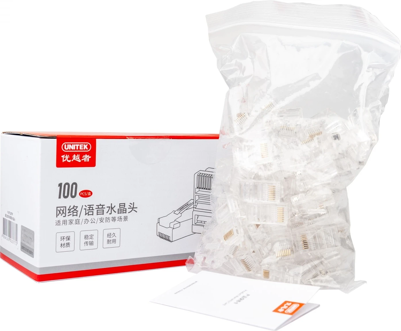 Konektor Unitek modular plug RJ45 Cat.5e 100 copa