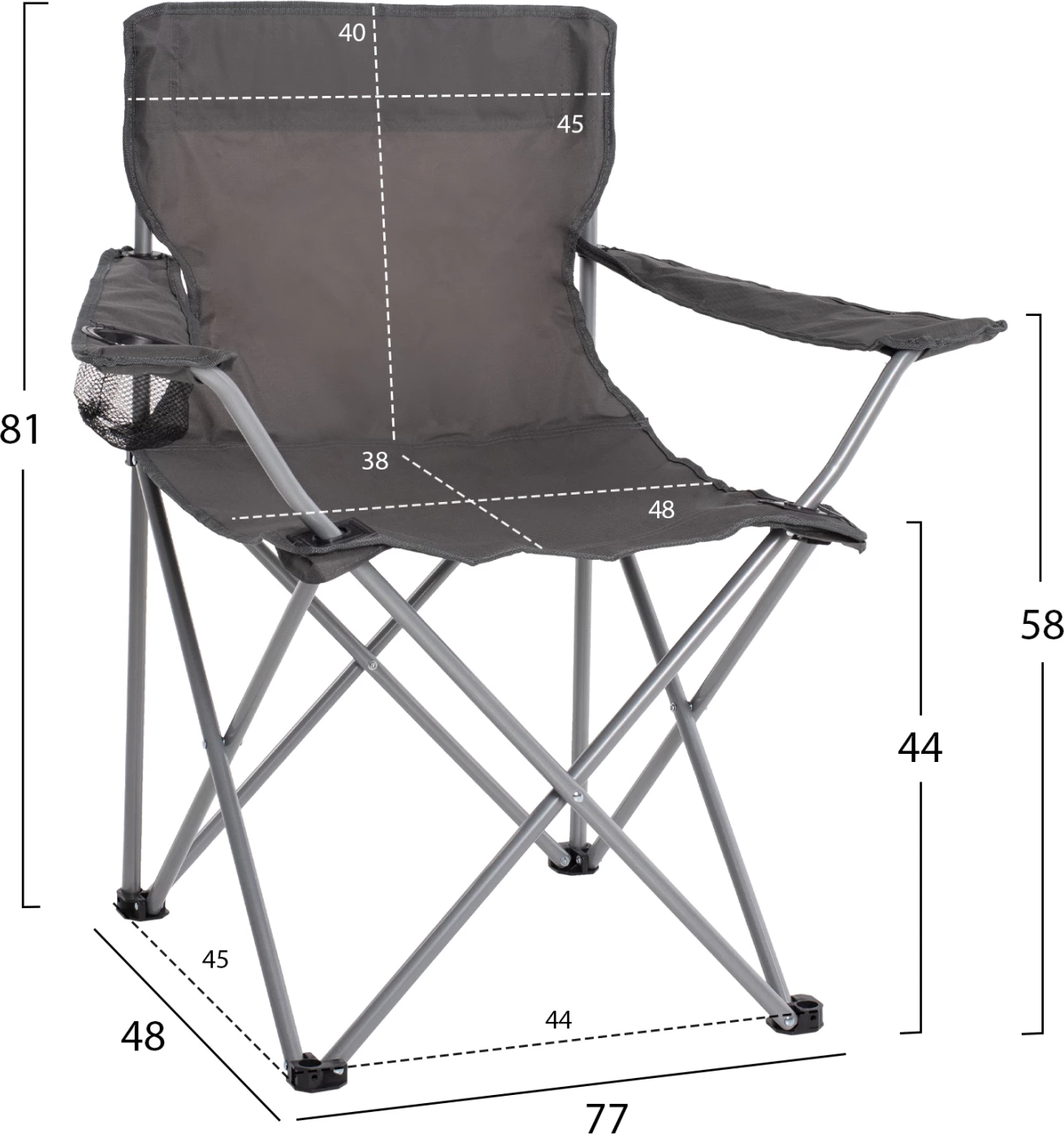 Karrige palosëse për plazh/kamping me mbajtëse gotash, ngjyrë gri, FH5096.01, 77x48x81 cm