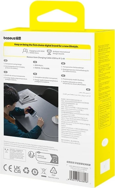 Kabllo USB në IP Baseus Gem, 1 m, 2.4A, Bardhë