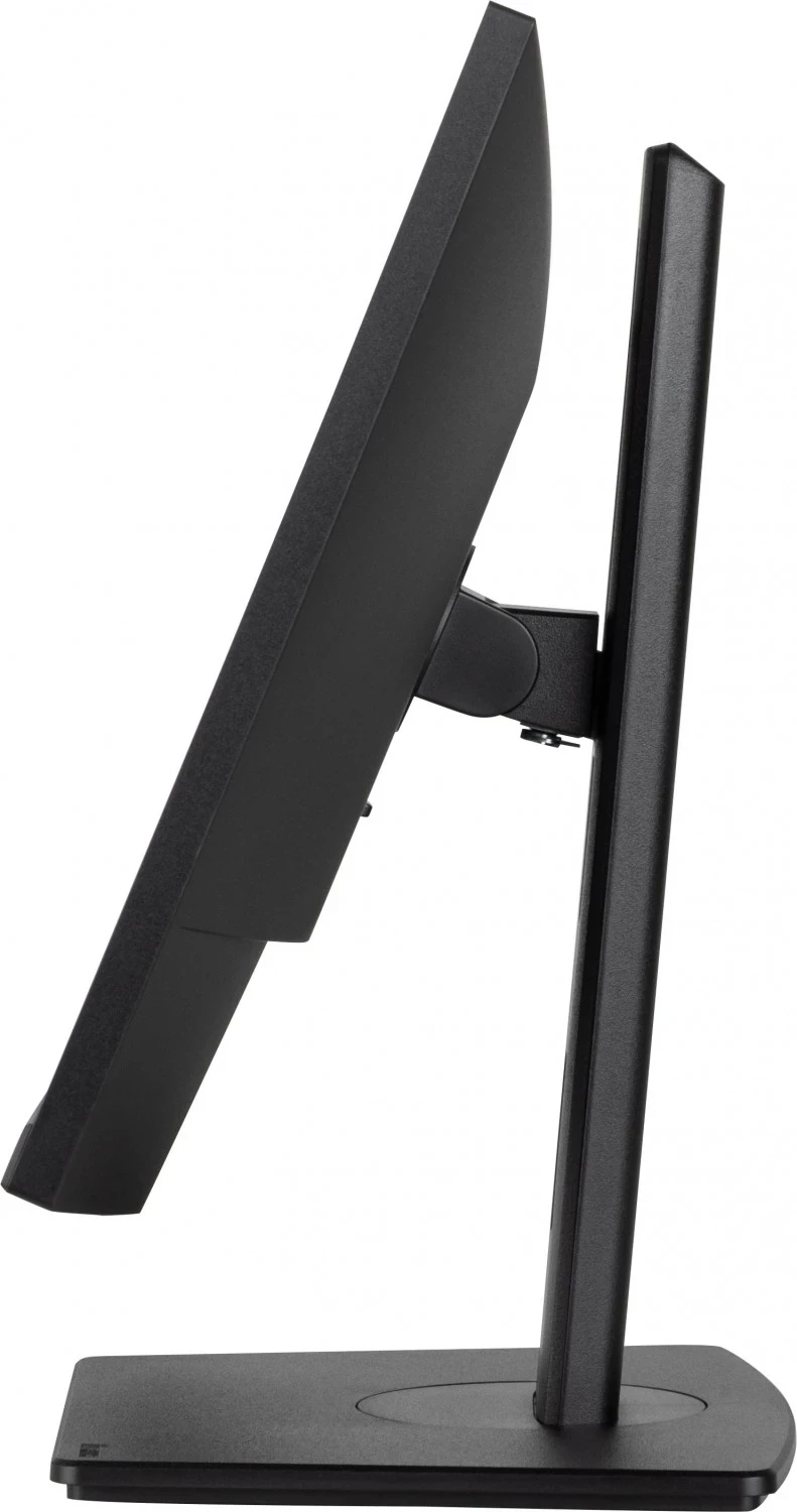 Monitor iiyama XUB2493HSU-B6, e zi