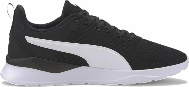 Atlete për meshkuj Puma, të bardha dhe të zeza