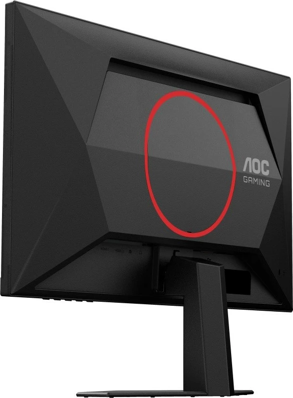 Monitor AOC 24G4HRE, 23.8", Fast IPS, 200Hz, Full HD, Speaker, i zi