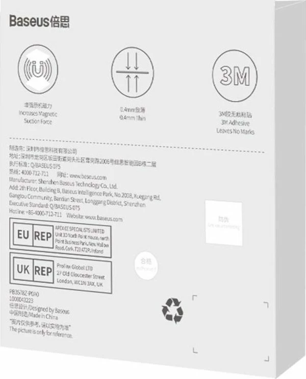 Unazë magnetike Baseus Halo MagSafe PCCH000001, 2 copë, e zezë