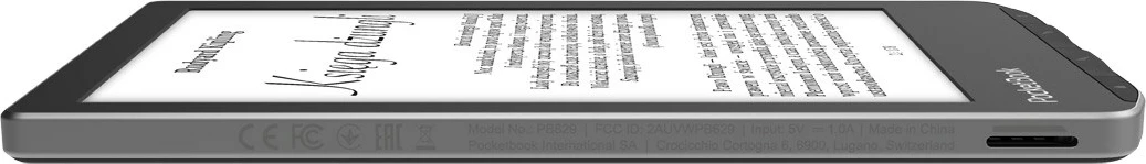Lexues PocketBook Verse (629), gri