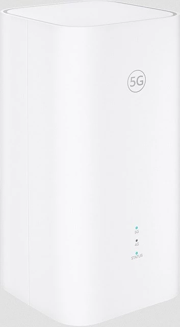 Ruter Brovi 5G CPE 5s H153-381, Wi-Fi 6, i bardhë