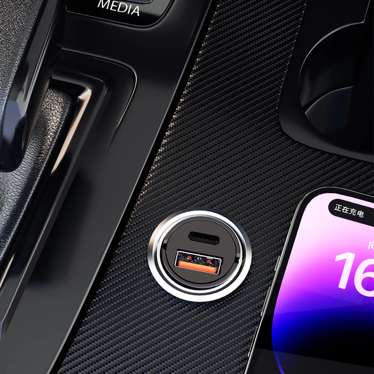 Karikues mini për veturë Dudao R3MAX, 48W, USB-C/USB-A, i zi