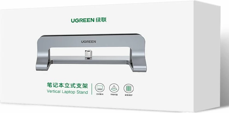 Mbajtëse vertikale për laptop Ugreen LP258, aliazh zinku, e argjendtë