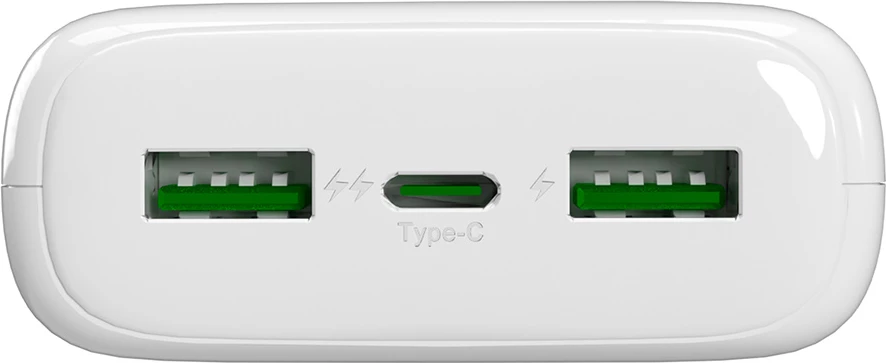 Powerbank Puro DAILY 20 PLUS 20000mAh, 2x USB-A, 1x USB-C, 22.5W, e bardhë