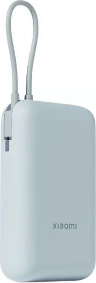 Powerbank Xiaomi 10000mAh 22.5W me kabllo USB-C Ice Blue