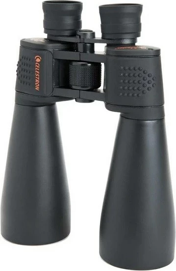 Kikërr Celestron SkyMaster 15x70, e zezë