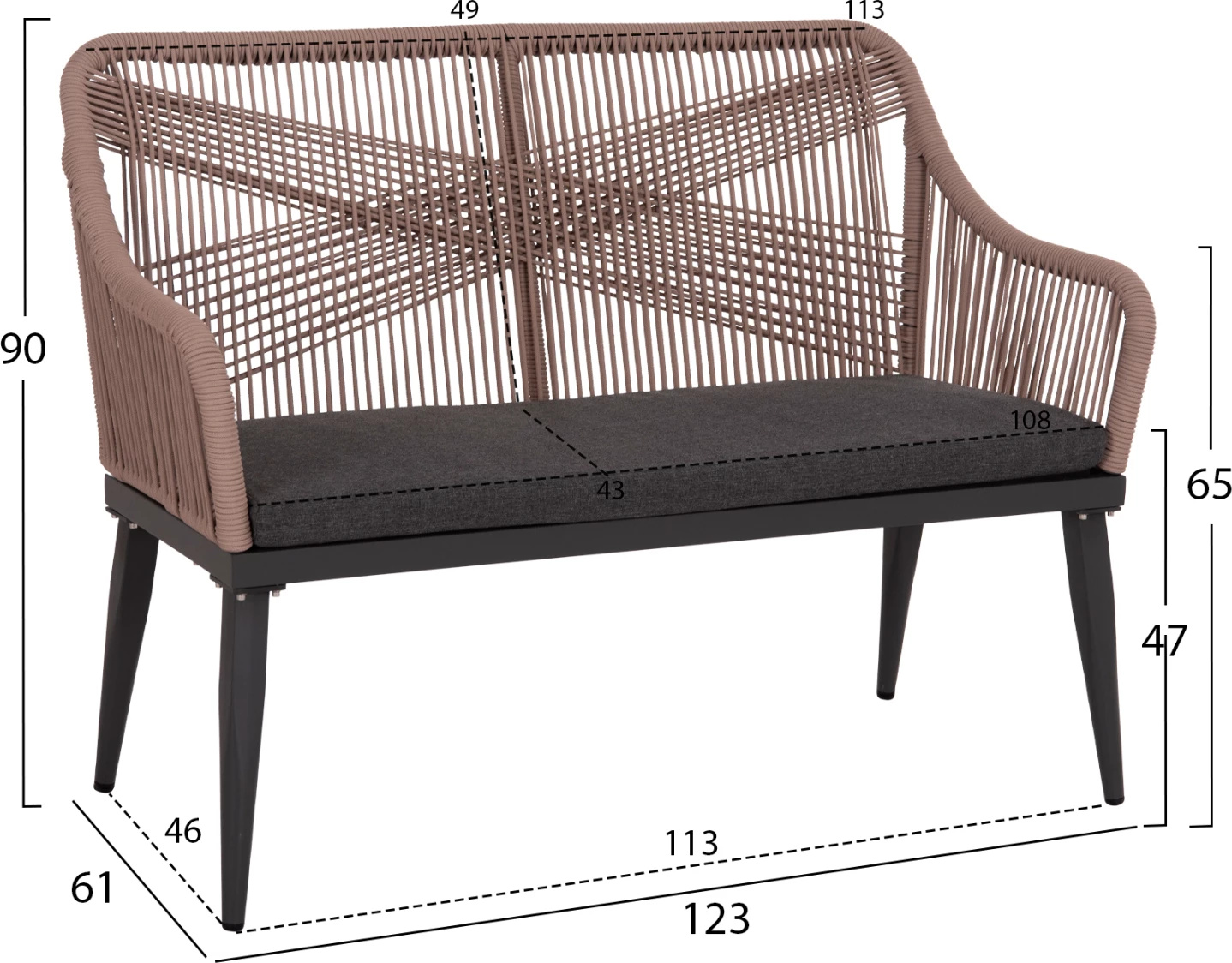 Divan për jashtë, 2 vende, alumin, ngjyrë antracit, litar Teslin bezhë, MYRTIA FH5550.12, 123x61x90cm