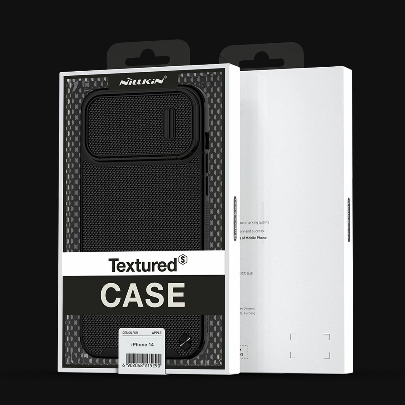 Mbështjellës Nillkin Textured S Case për iPhone 14, me kapak kamere, i zi