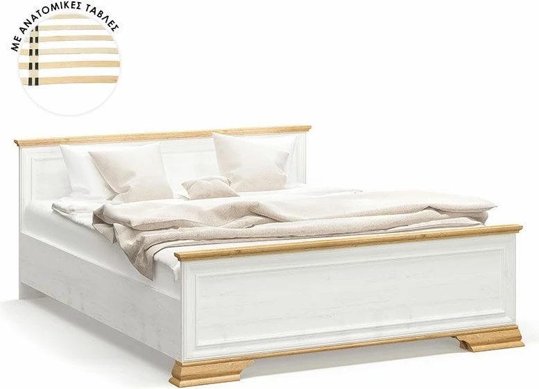 Set dhome gjumi për studentë Dreams 1 4 copë