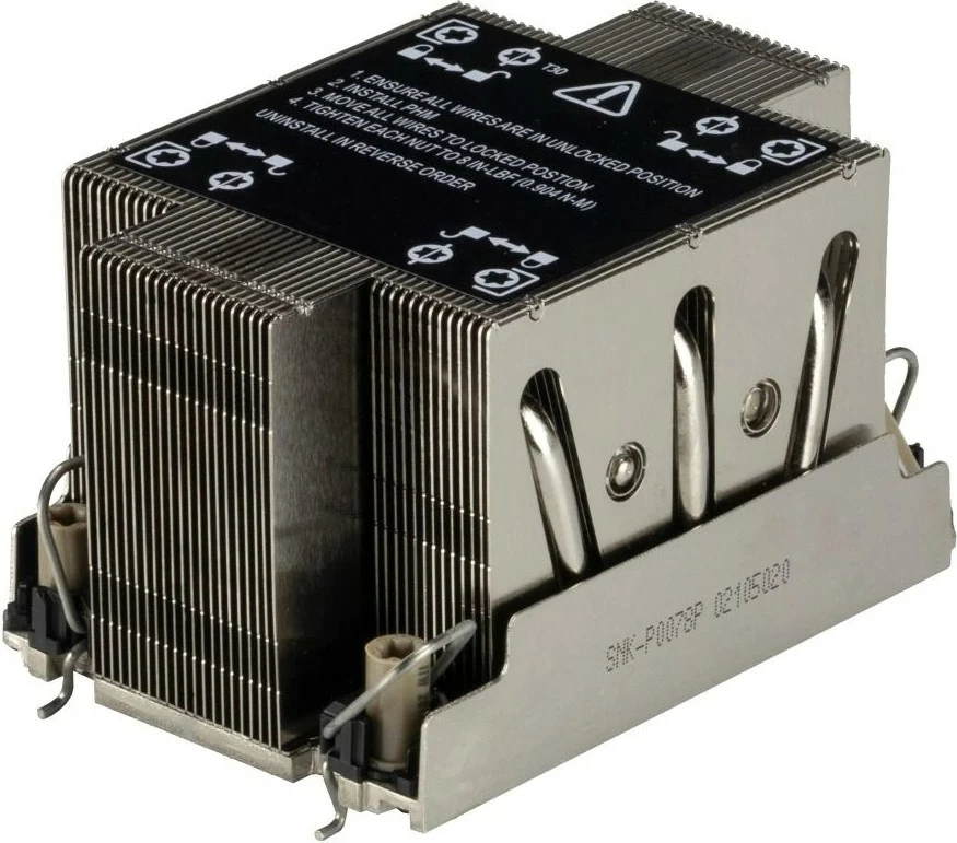 Heatsink/Radiator Supermicro SNK-P0078P, Çelik inox, E zezë