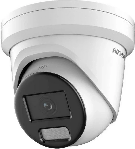 Kamerë IP Hikvision DS-2CD2387G2-L, 2.8mm, Bardhë