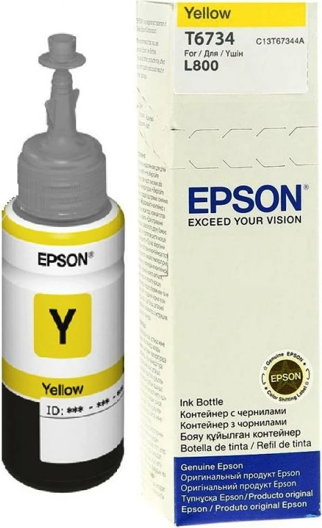 Shishe boje printeri, Epson, 673 C13T67344A, 70 ml, e verdhë